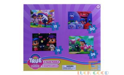 #2105-4款拼图组合装（中盒）